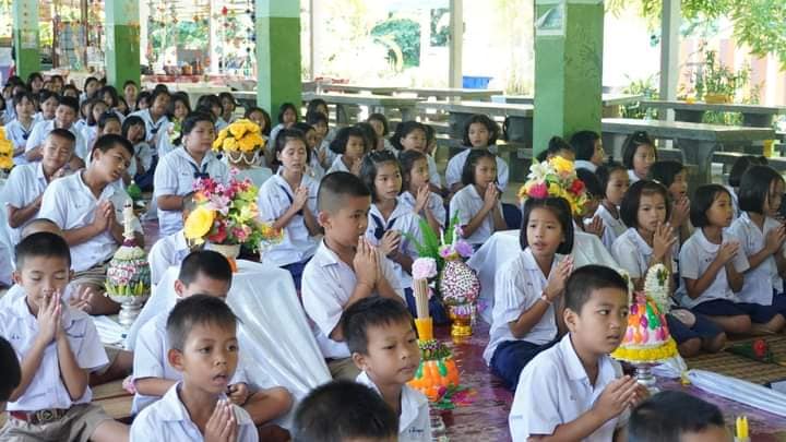 กิจกรรมพิธีไหว้ครู โรงเรียนชุมชนบ้านหนองบัว