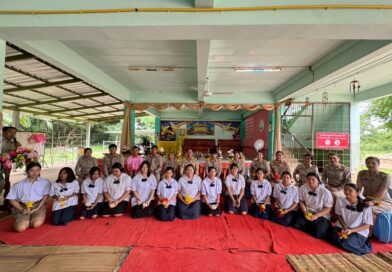 กิจกรรมวันไหว้ครูประจำปีการศึกษา 2568 วันที่ 12 มิถุนายน 2568