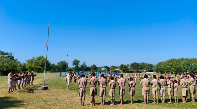 กิจกรรมเข้าค่ายลูกเสือ-ยุวกาชาด เดินทางไกล ประจำปีการศึกษา 2568 วันที่ 15 พฤศจิกายน 2568